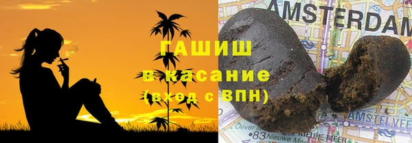 круглые Бугульма